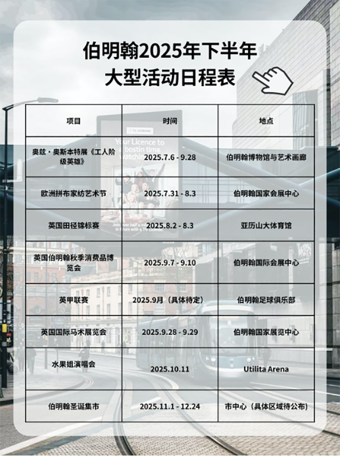 1752226644122728.png 2.png