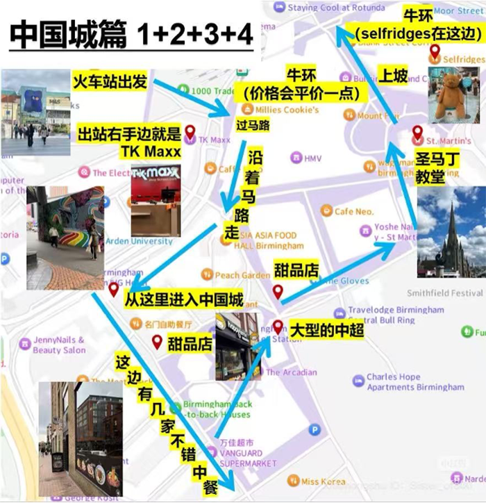 1752226830437426.png 8.png